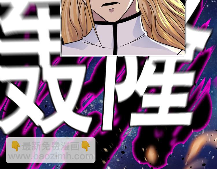 第43话 狮子座112