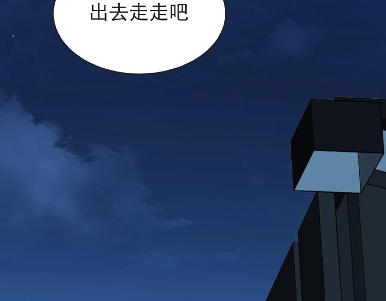 第40话 分歧的开始35