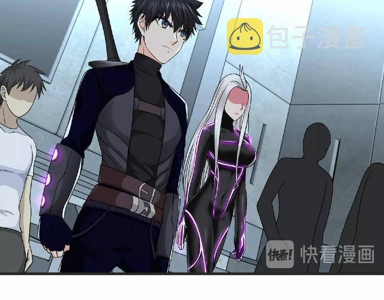 第48话 方舟篇 暗示10