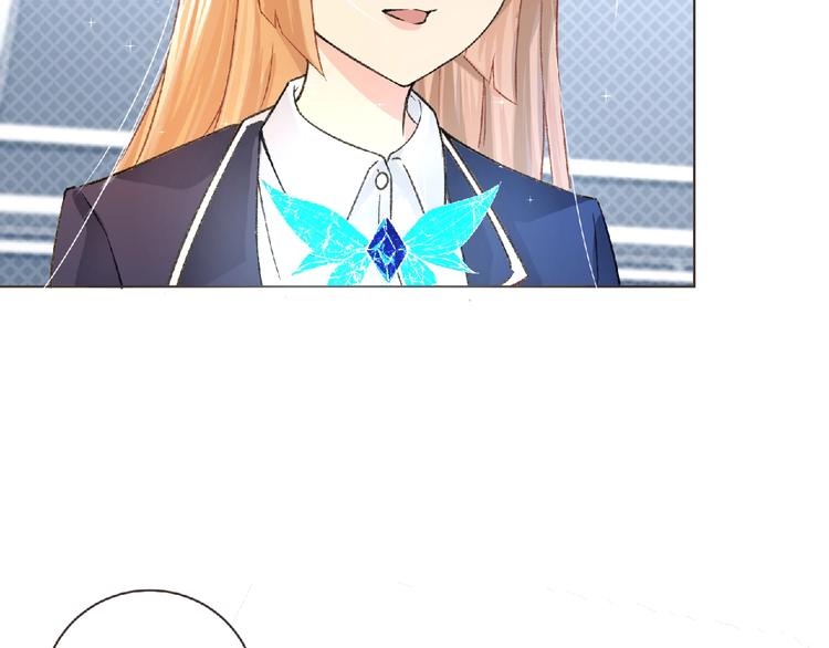 第4话 艾拉·克莱门斯41