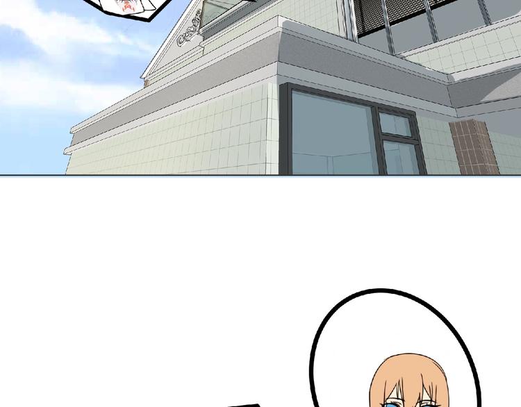 第14话 新伙伴(￢_￢)100