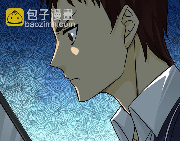 第38话 既视感125