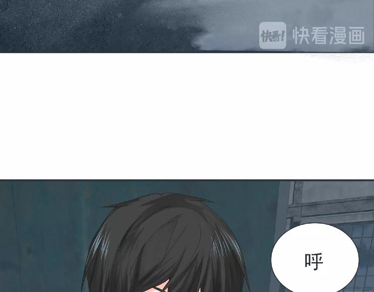 第10话 唯我独尊！144