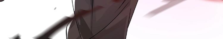 第36话 土鳗87
