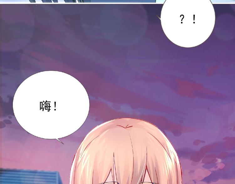 第4话 艾拉·克莱门斯136