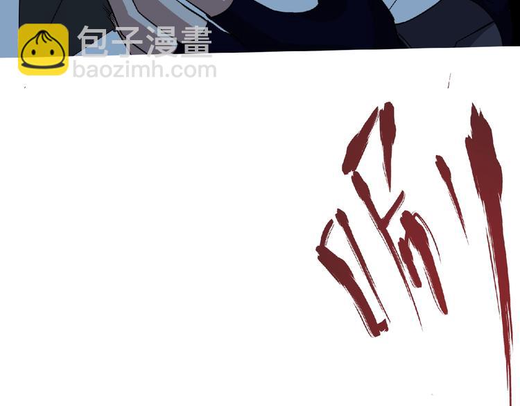 第57话 方舟篇 全力应战127