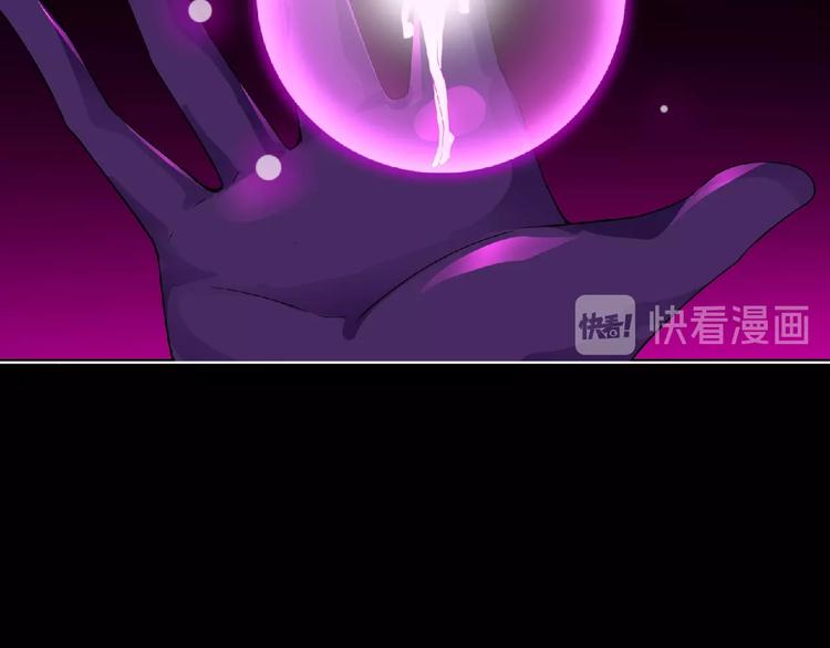 第8话 训练110