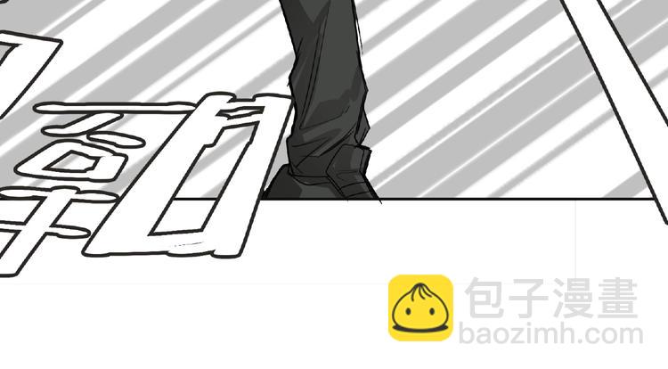 第17话 打劫？80