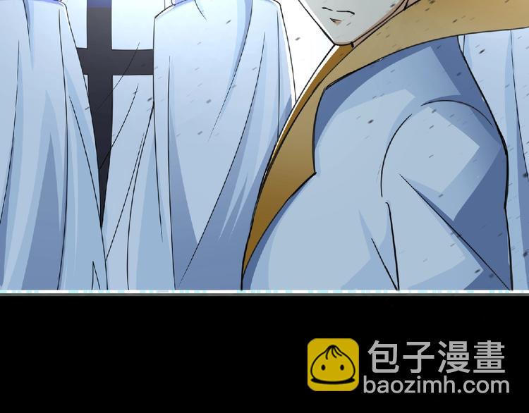 第43话 狮子座54