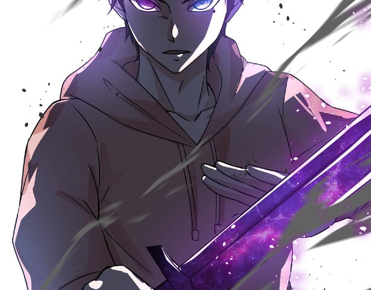 第35话 废了你们！96