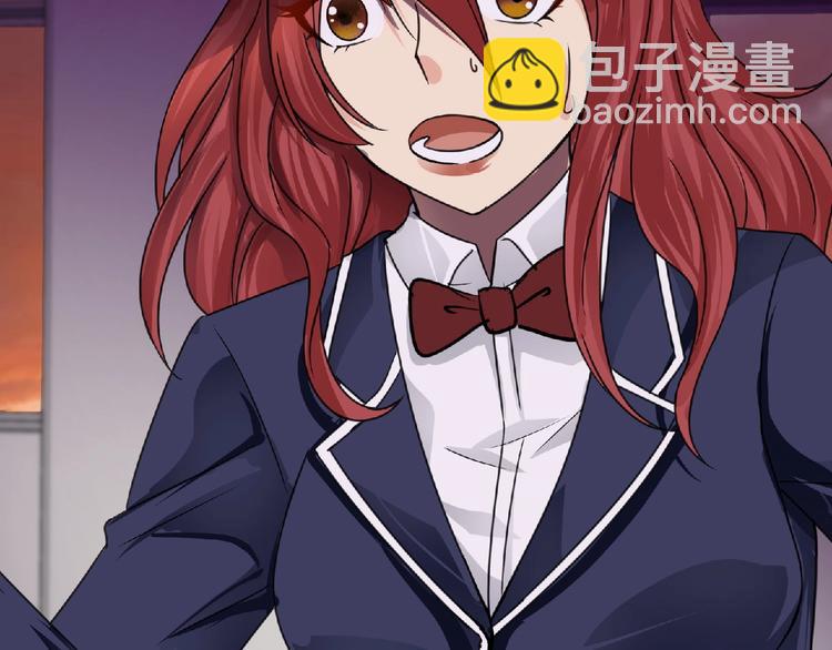 第43话 狮子座4