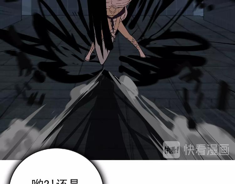 第41话 菲瑞124