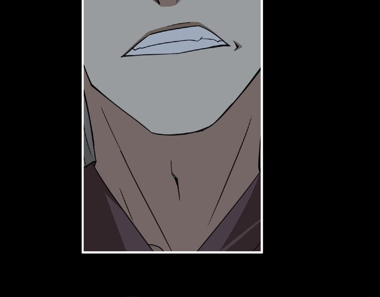 第51话 方舟篇 离山1