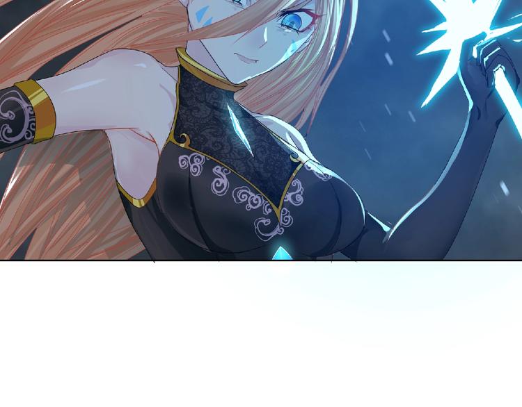 第13话 灵魂再造！61