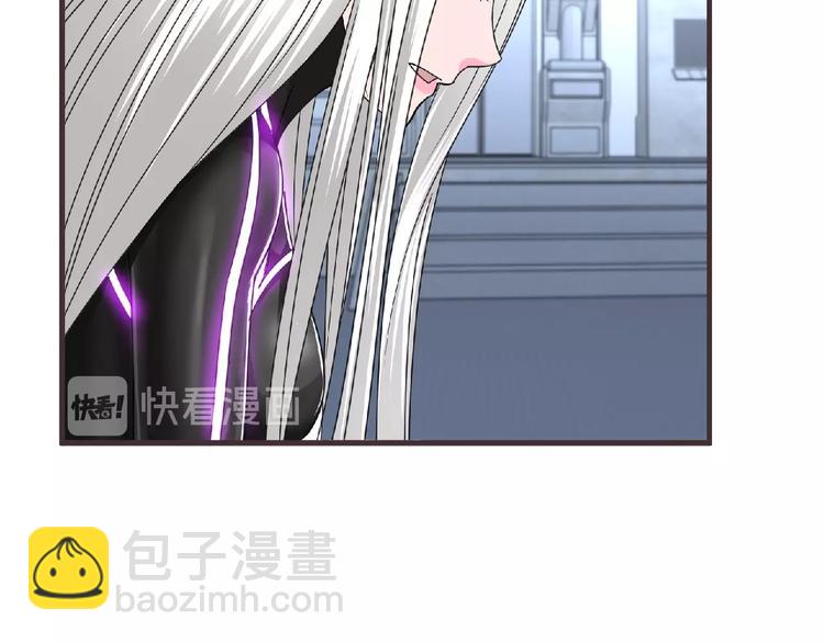 第46话 方舟篇 木吉的挑战17