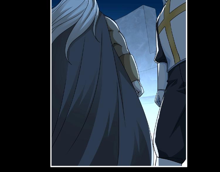 第51话 方舟篇 离山31