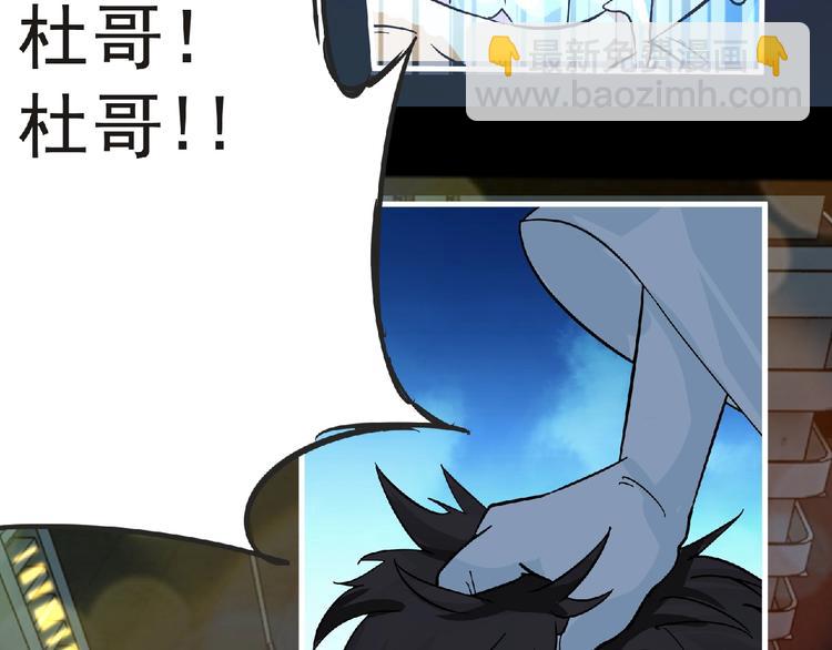 第33话 审判81