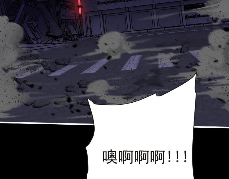 第41话 菲瑞14