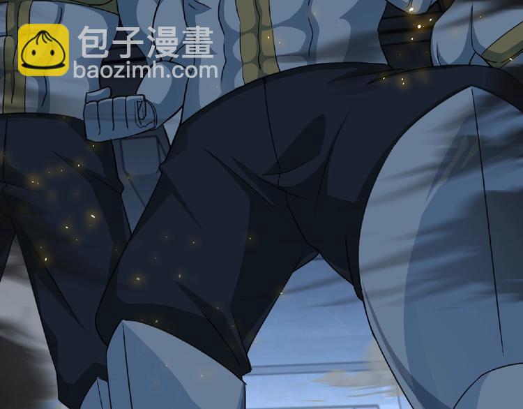 第51话 方舟篇 离山97