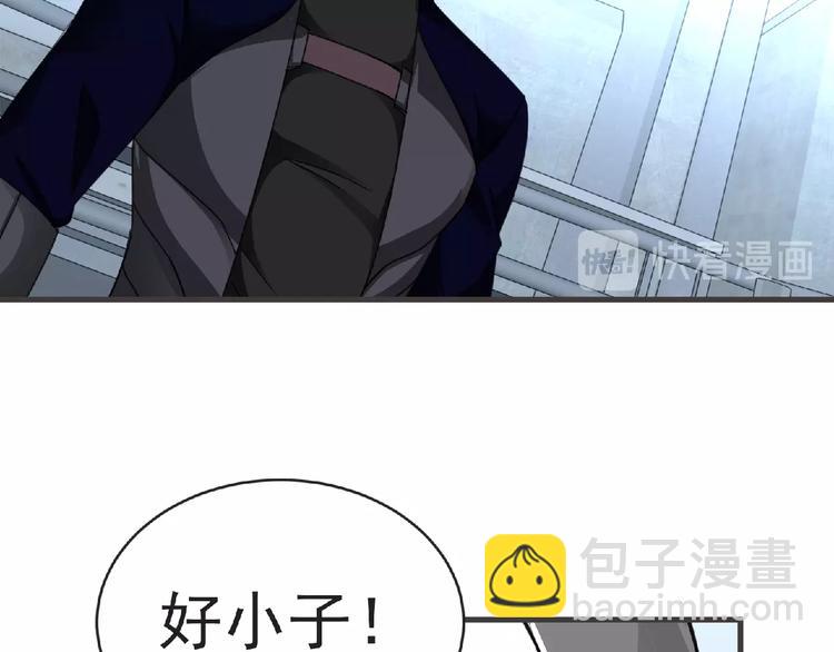 第47话 方舟篇 决斗60