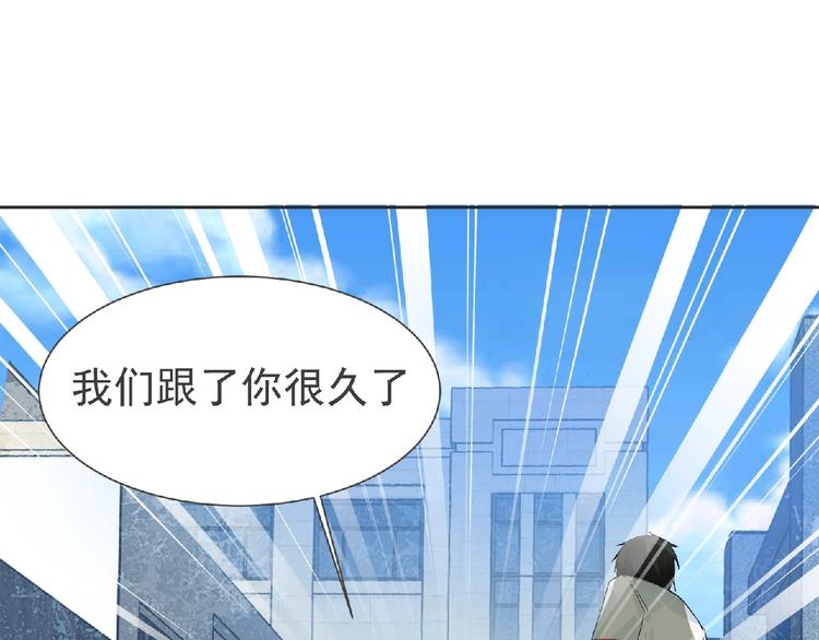 第15话 Loli登场 ´▽`23