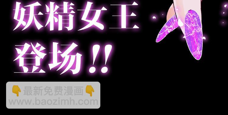 第5话 激活？130
