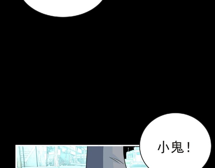 第43话 狮子座146