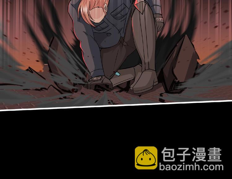 第55话 方舟篇 袭击（3）81