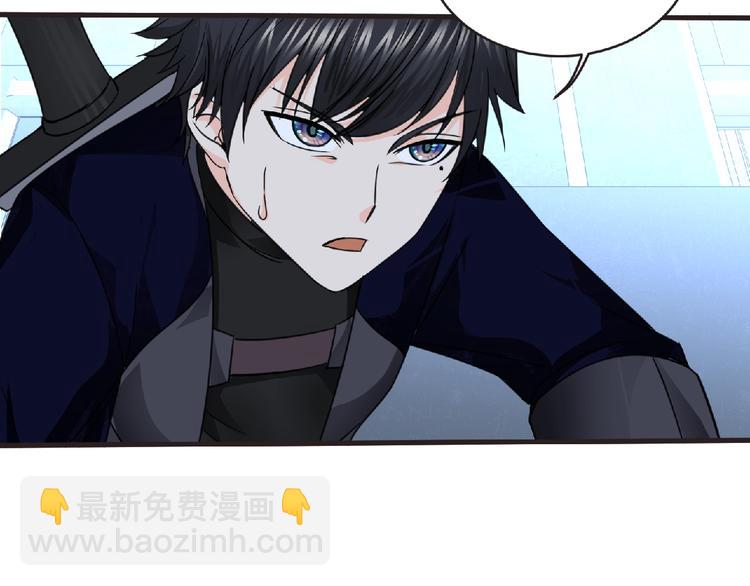 第47话 方舟篇 决斗101