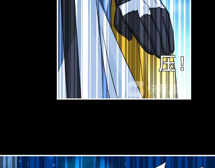 第52话 方舟篇 神父之威80