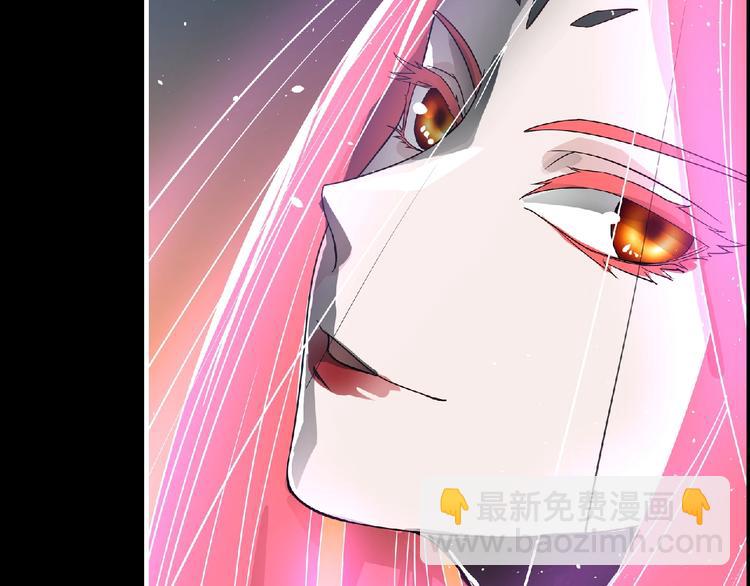 第35话 废了你们！21