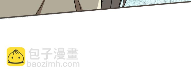 第48话 方舟篇 暗示34