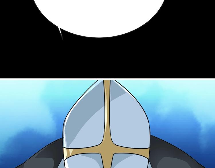 第40话 分歧的开始129