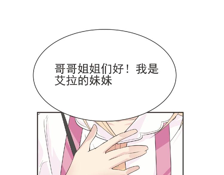 第17话 打劫？35
