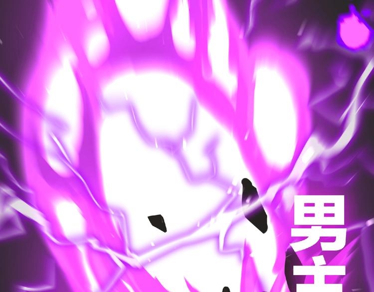 第11话 危机来袭！！147