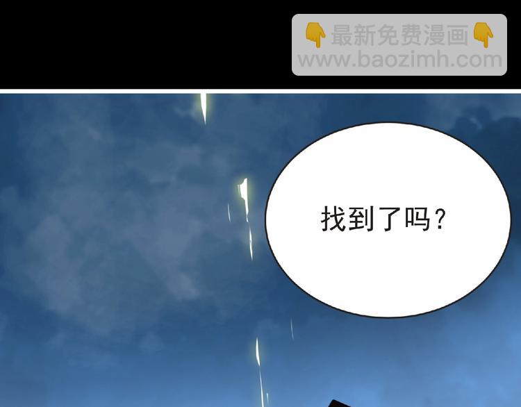 第40话 分歧的开始125
