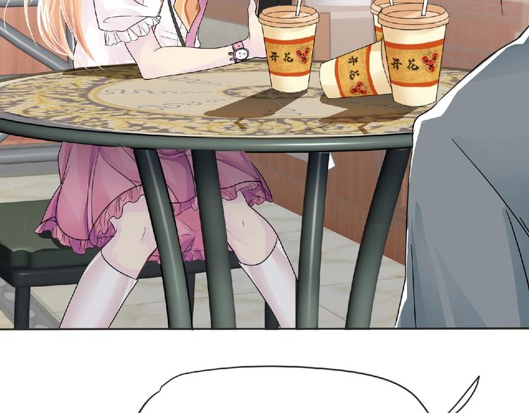 第16话 来练练？(≖ᴗ≖)✧28