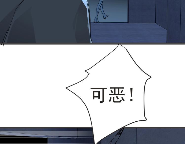 第20话 艾拉归来！12