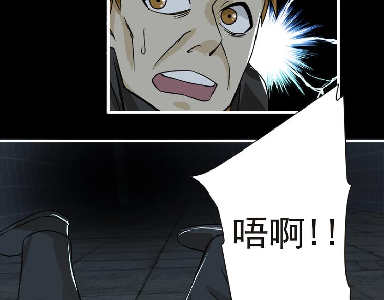 第41话 菲瑞70