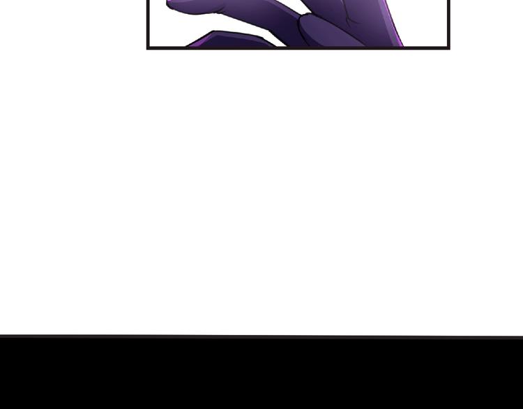 第45话 方舟篇 真实容貌！59
