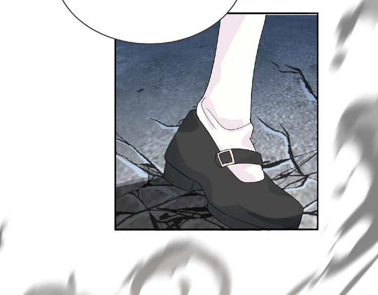 第19话 决斗吧！骚年88