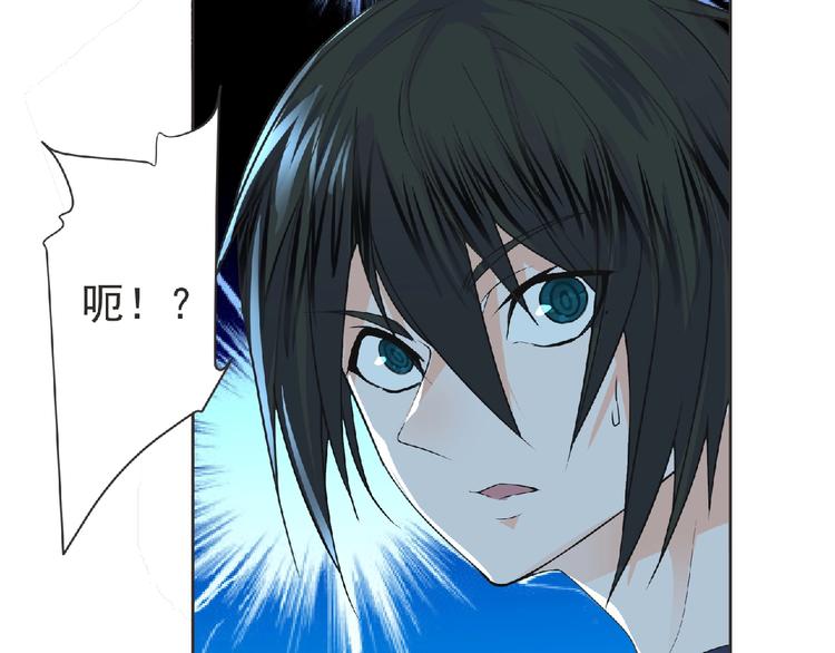 第11话 危机来袭！！43