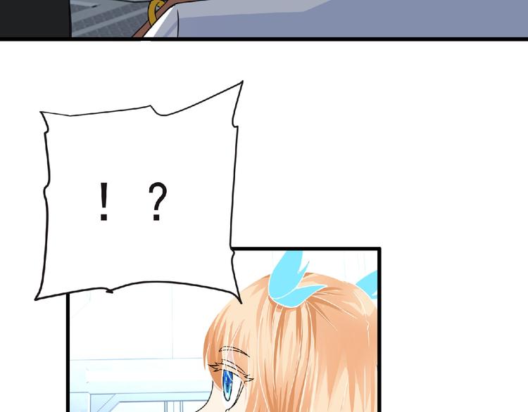 第46话 方舟篇 木吉的挑战102