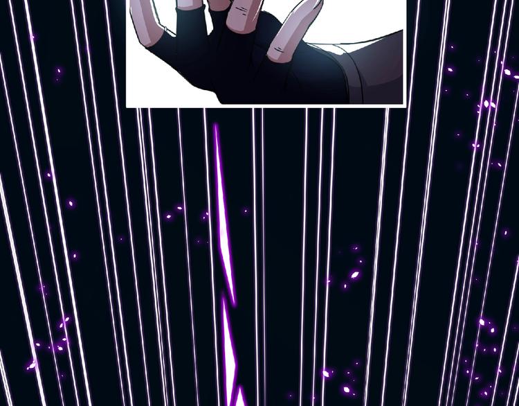第59话 方舟篇 战后会议71