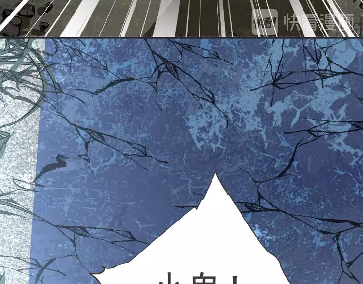 第15话 Loli登场 ´▽`25