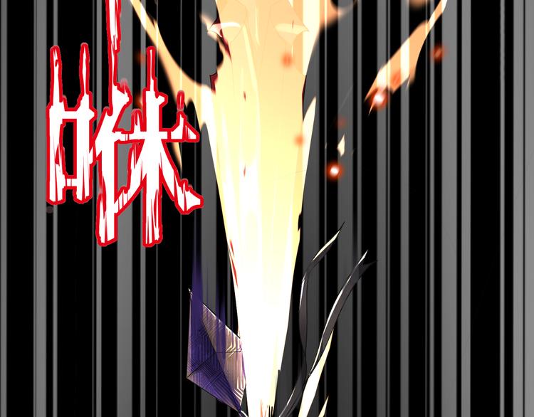 第1话 幻觉般的遭遇107