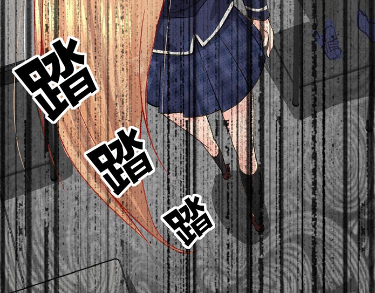 第4话 艾拉·克莱门斯37