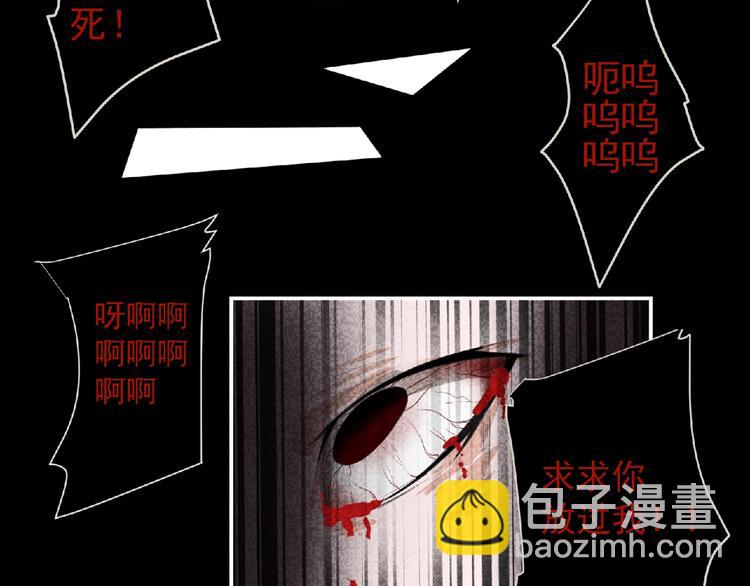 第10话 唯我独尊！100