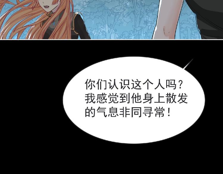 第24话 强敌来袭！56