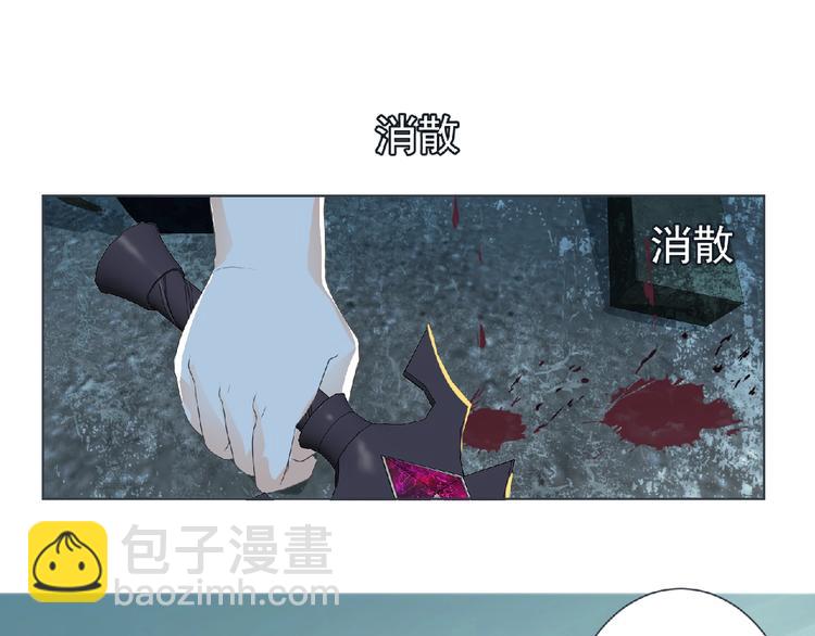第9话 记忆灌输，开始！22